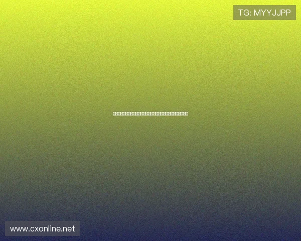 世界杯新星闪耀赛场年轻球员凭实力成为全球关注焦点掀起足坛热潮